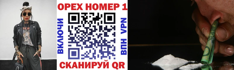 Какие есть наркотики Феодосия mega маркетплейс Меф мяу мяу АМФ СОЛЬ Каннабис ГАШИШ Кокаин
