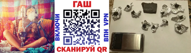 ГАШИШ hashish купить наркотик Феодосия
