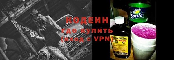 гашиш Переславль-Залесский
