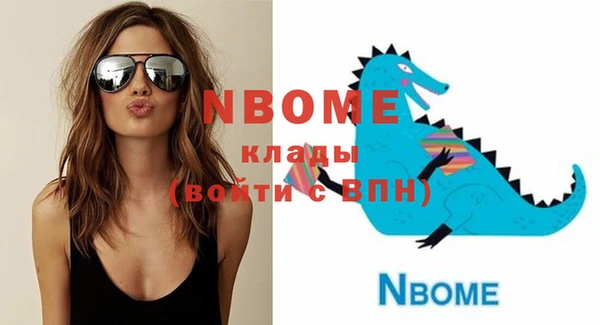 каннабис Алзамай