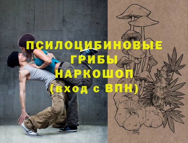 каннабис Пересвет