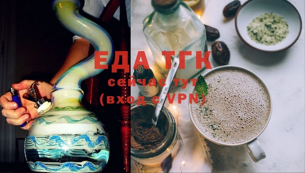 кокс Алексеевка