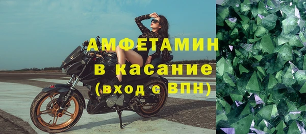 каннабис Пересвет