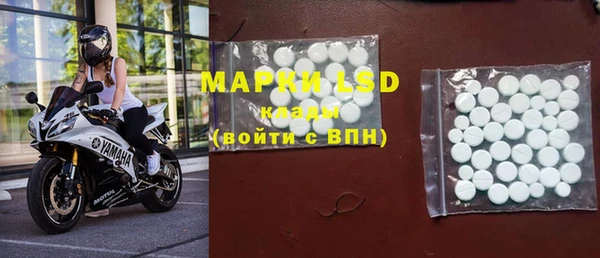 каннабис Пересвет
