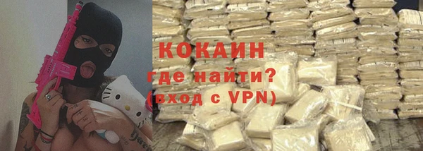 кокс Алексеевка