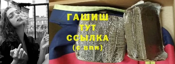 каннабис Алзамай