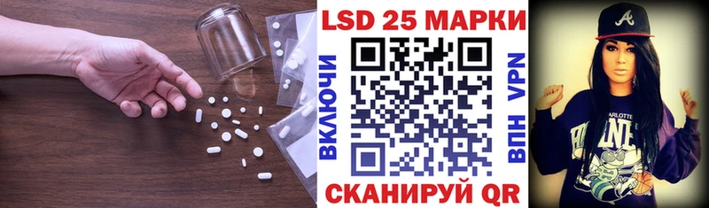 дарнет шоп  omg как зайти  ЛСД экстази ecstasy  Феодосия 