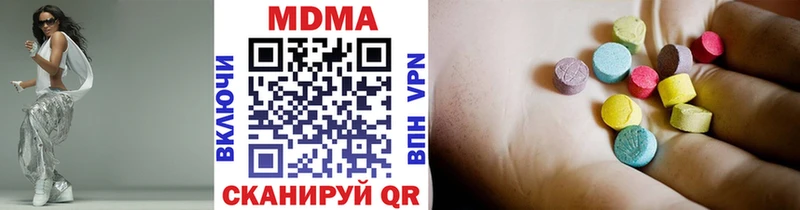 hydra онион  Феодосия  MDMA молли 