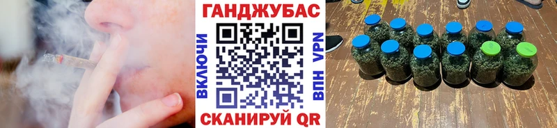 магазин    Феодосия  Бошки марихуана MAZAR 